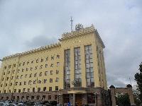 Материнский капитал Челябинск