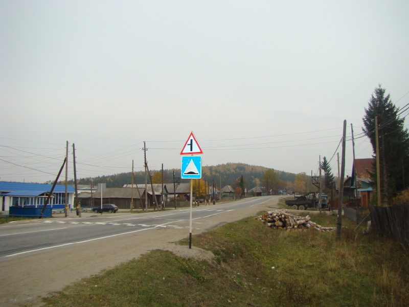 Фото квартиры 140 км. от Челябинска, Каслинский район, деревня МАУК Дома