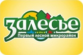 Микрорайон Залесье Челябинск