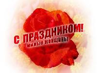 � 8 �����