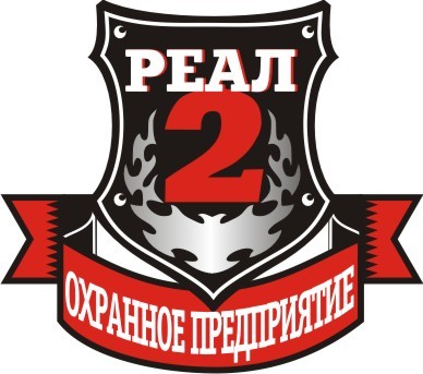 ��� ����-2