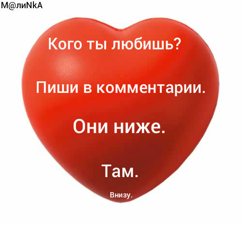 ���� - ����