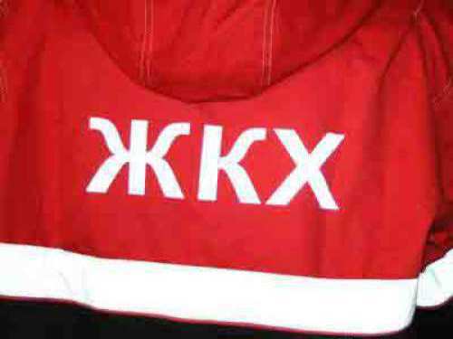���-������, ���, ���