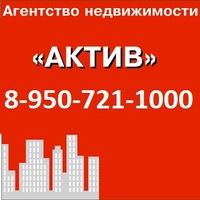 �����, ��������� ������������