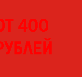� �� ���������