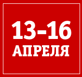 �������� �ISBUSHKA. ������. ���������������.