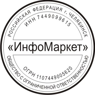 �� ������������