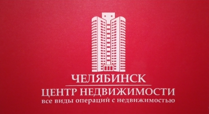 ���������, ��