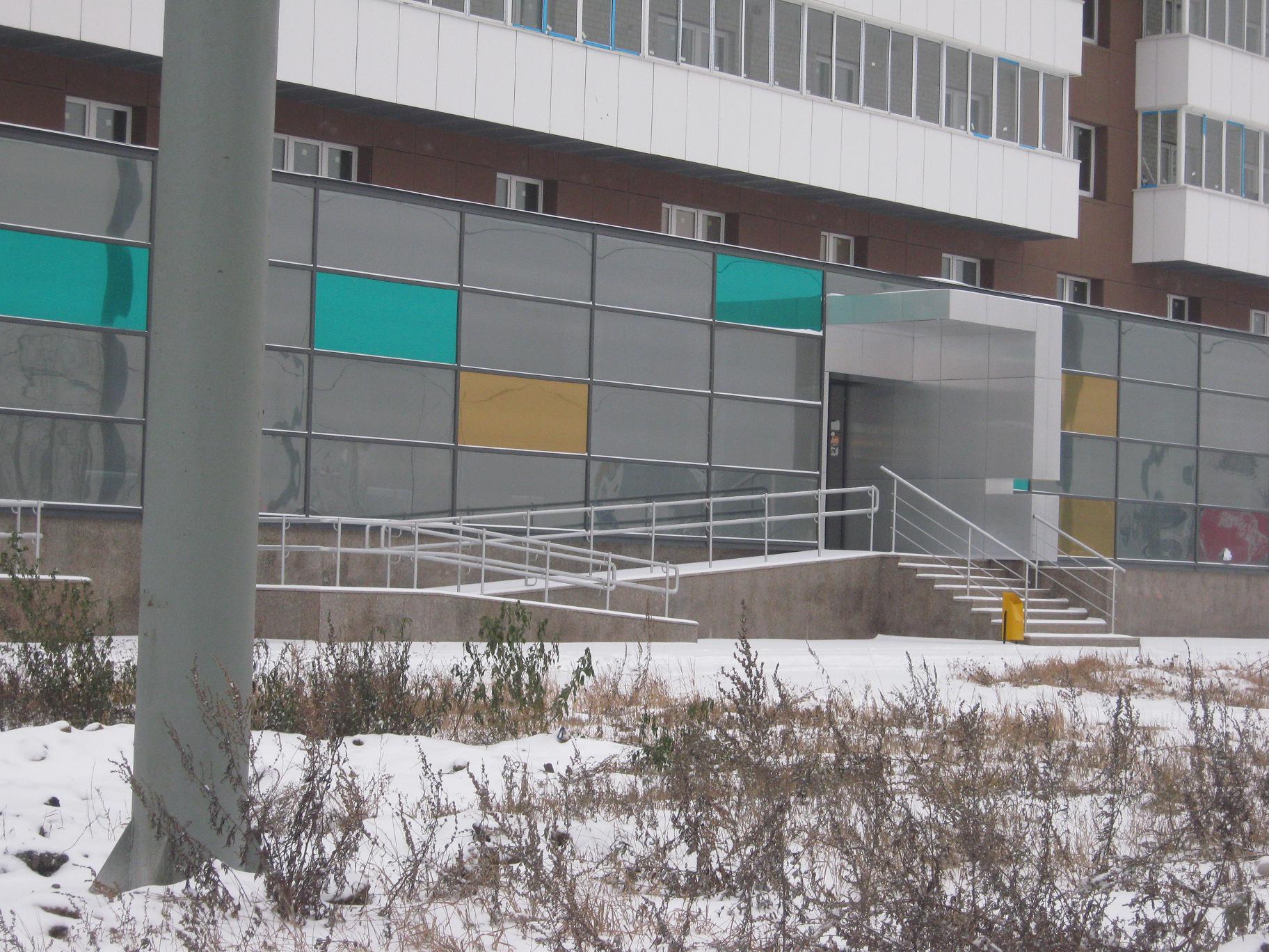 ���� �������� � ��������� ��.������� 3 �������