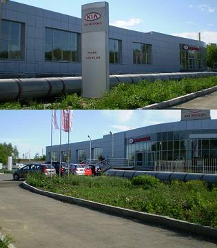 ���� �������� ������, 19� ��������