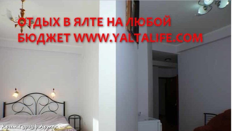 ���� �������� yaltalife.com ��������