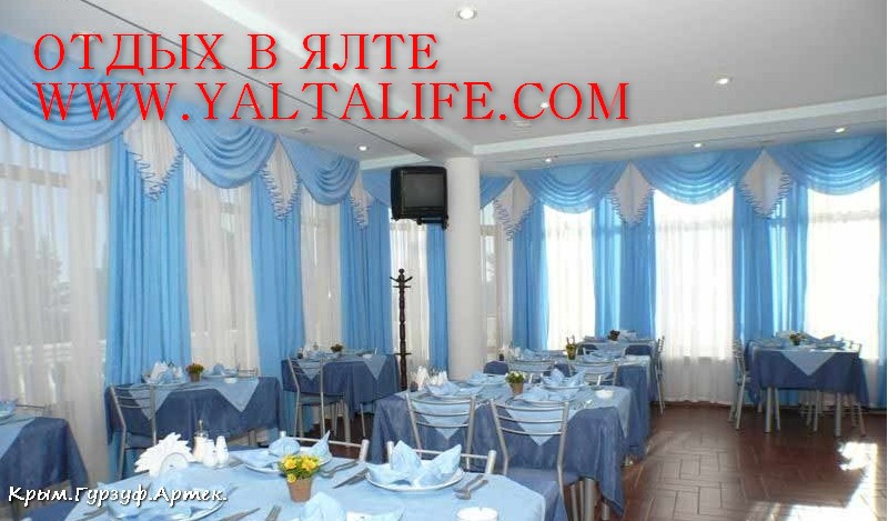 ���� �������� yaltalife.com ��������