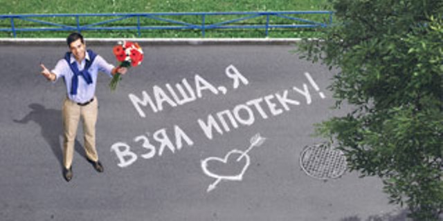 ���� �������� ������, ����������� �������, ���������, ��. ����������������, �������������