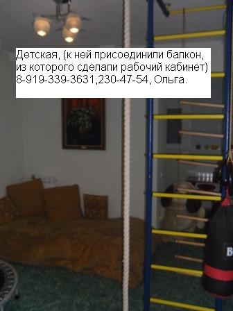 ���� �������� ������� ��������� �������������