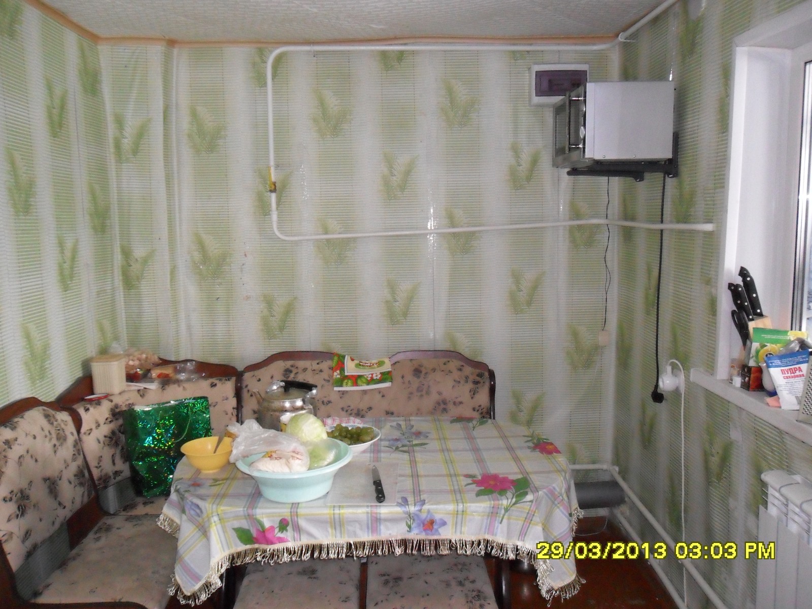 ���� �������� ��������� �������������