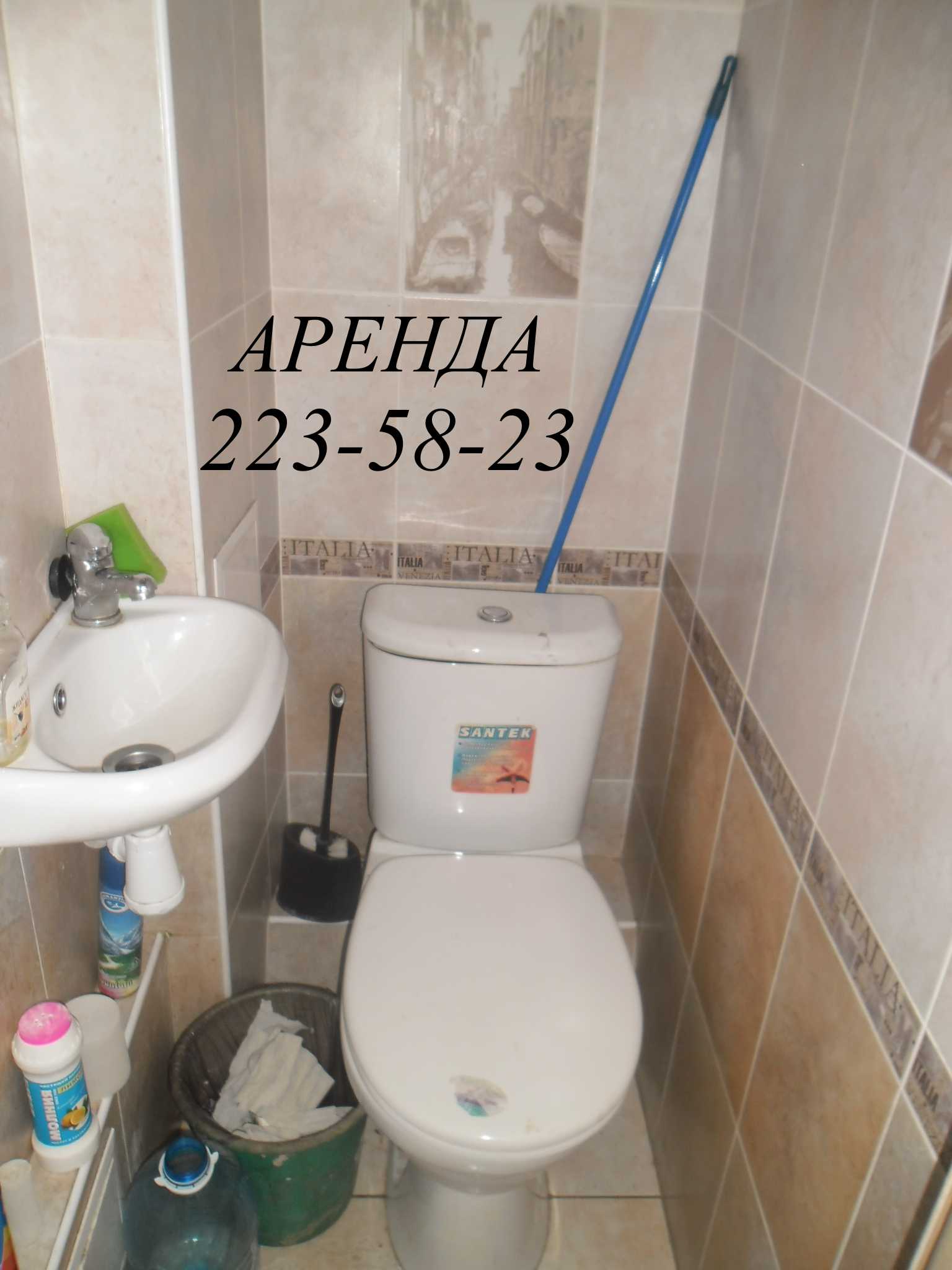 ���� �������� �������� �������