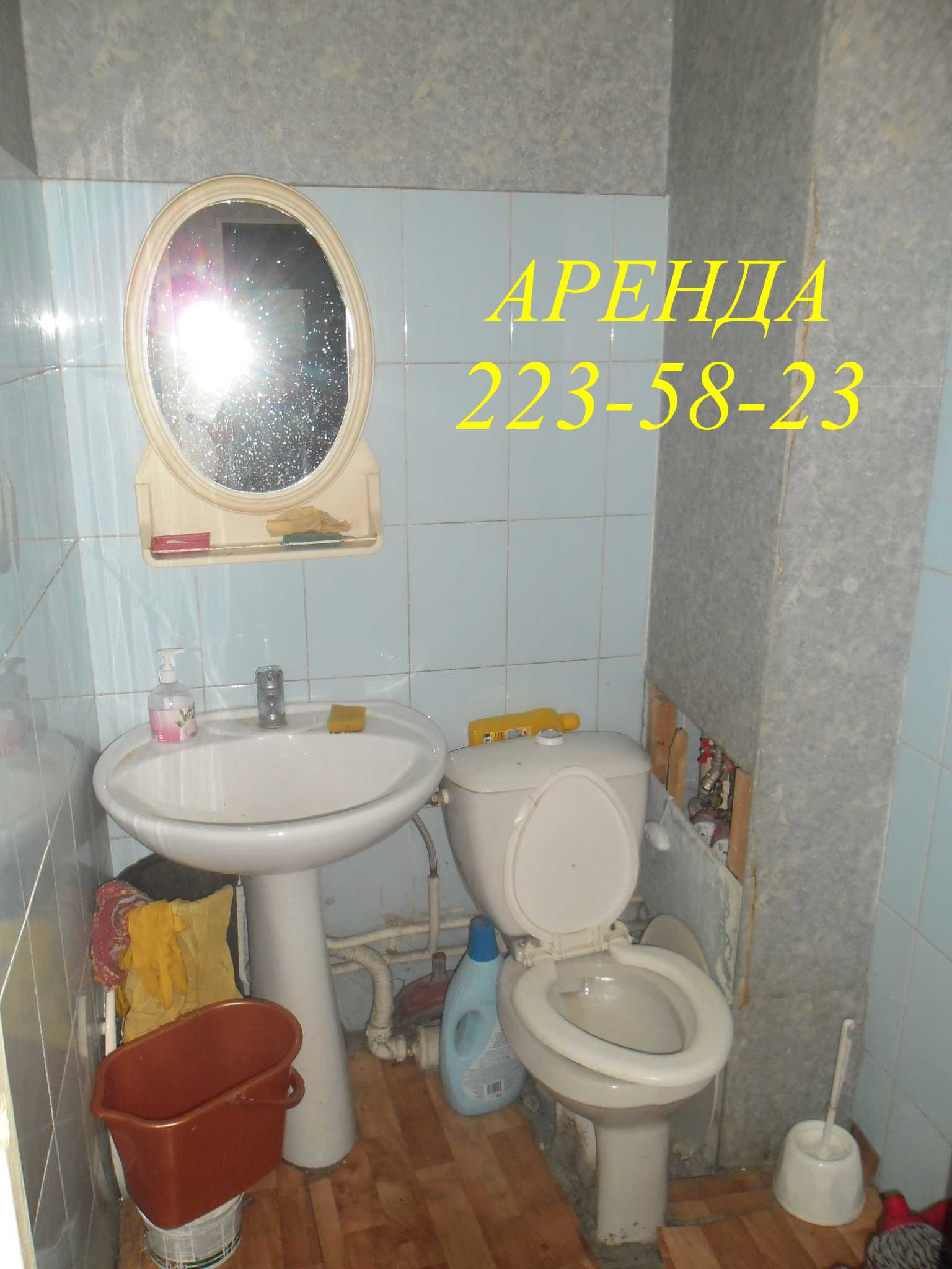 ���� �������� ���������� �������